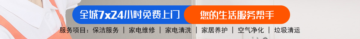 加拿大28在线预测|pc蛋蛋预测|28pc加拿大在线预测加拿大预测_官方数据！加拿大28-预测网|领航未来|加拿大28精准预测|官方数据加拿大预测_官方数据！